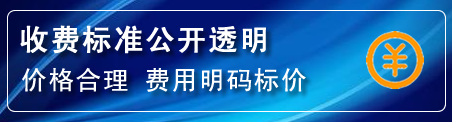 镇原高压清洗管道怎么收费