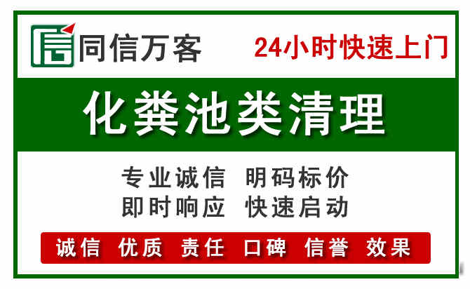 镇原附近流动补胎电话.jpg